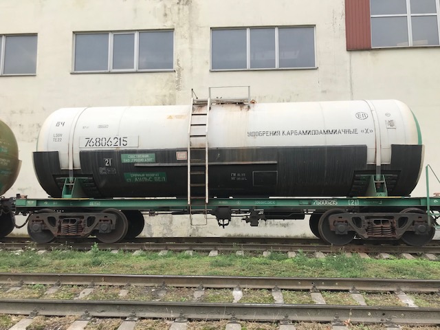 Freight forwarding by rail